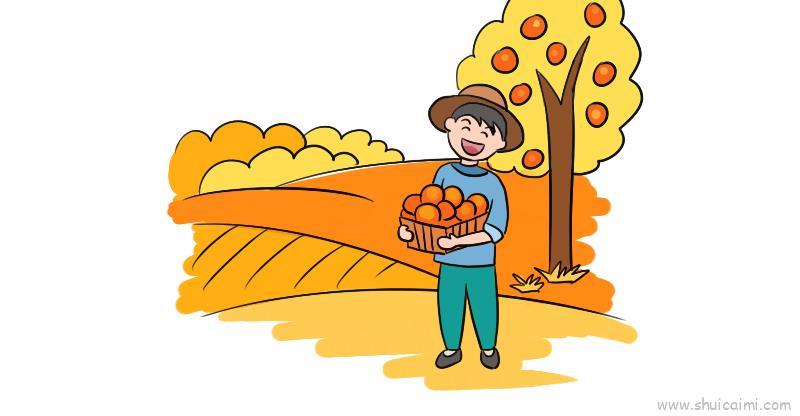 丰收儿童画怎么画 丰收简笔画顺序