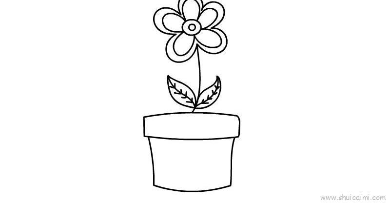 盆栽花儿童画怎么画 盆栽花简笔画好看