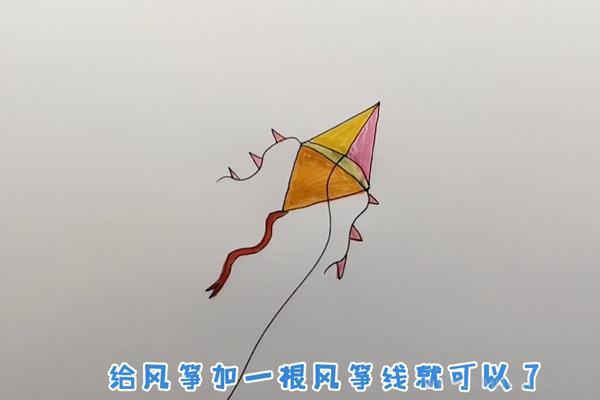 风筝简笔画怎么画 风筝简笔画画法