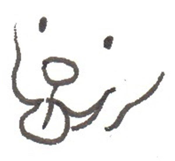 田园犬的简笔画怎么画 田园犬的简笔画顺序