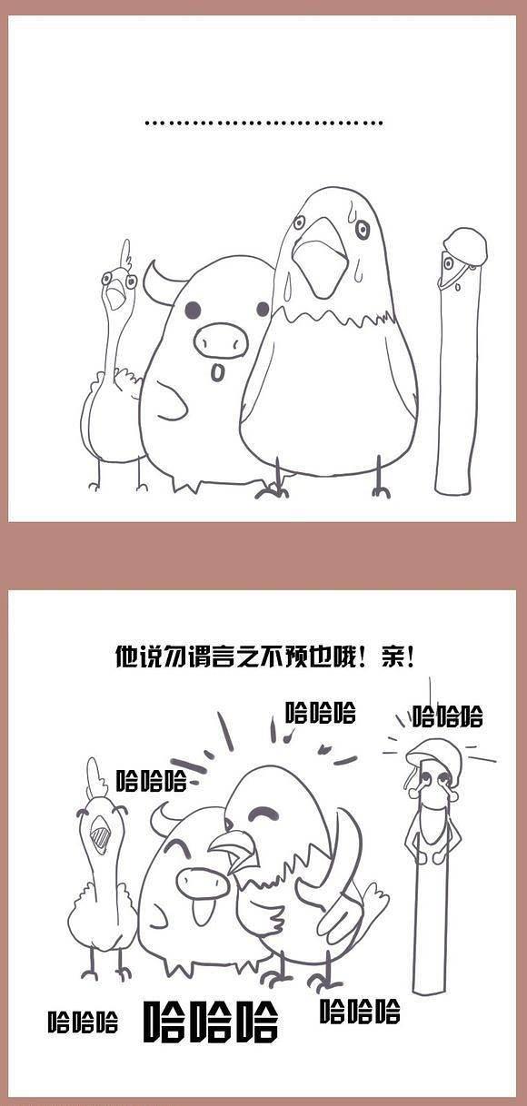 抗美援朝简笔画 抗美援朝简笔画儿童
