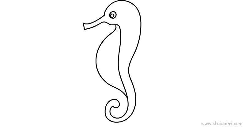 海马儿童画怎么画 海马简笔画顺序
