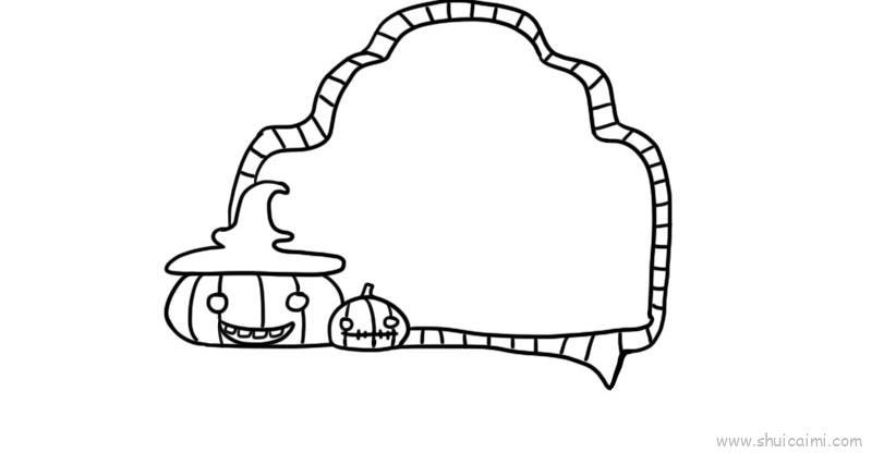 对话框儿童画怎么画 对话框简笔画步骤