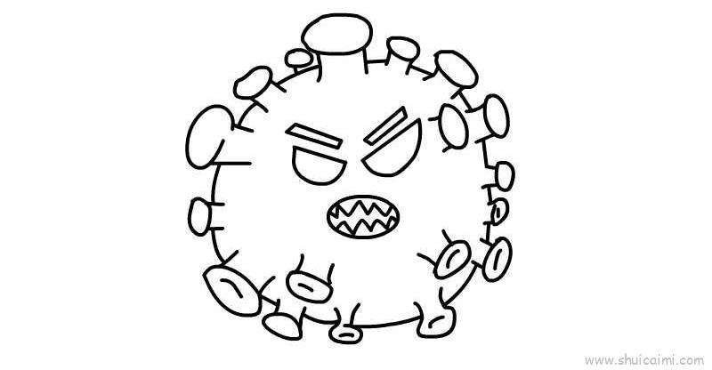 冠状病毒儿童画怎么画 冠状病毒简笔画步骤