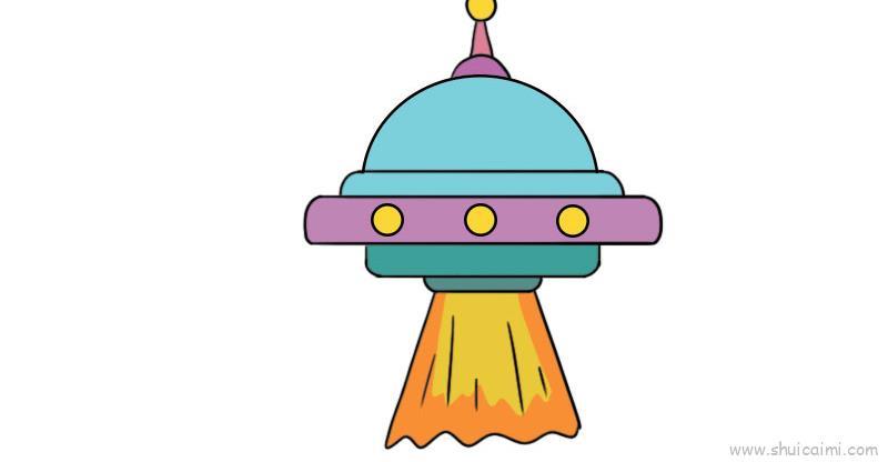 飞船儿童画怎么画 飞船简笔画步骤
