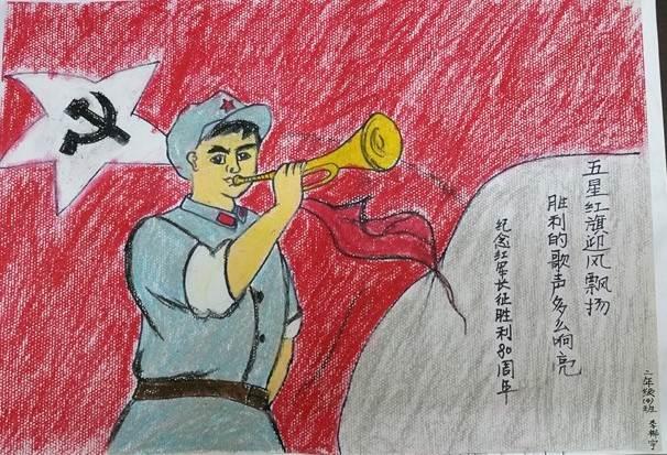 红军简笔画 红军简笔画简单又漂亮