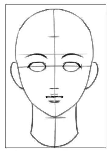 古风人物五官绘画教程书