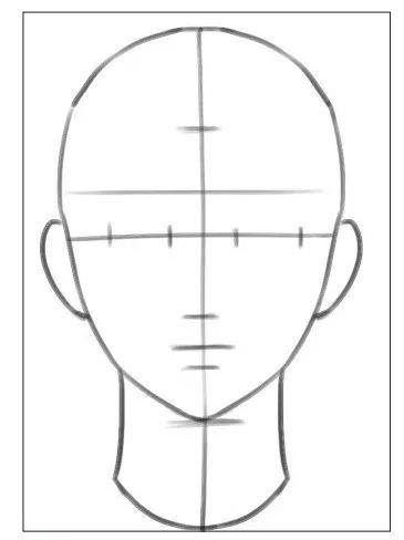古风人物五官绘画教程书