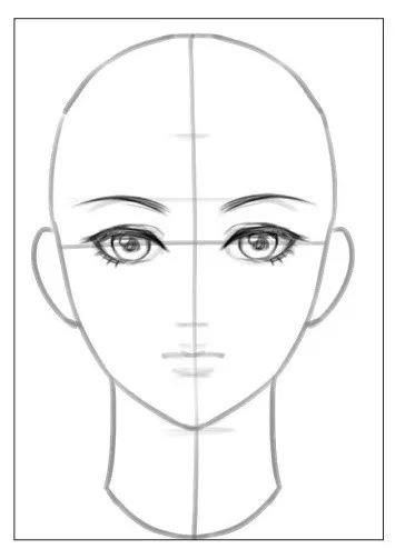 古风人物五官绘画教程书