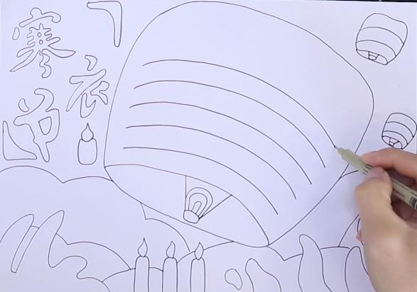 寒衣节儿童画