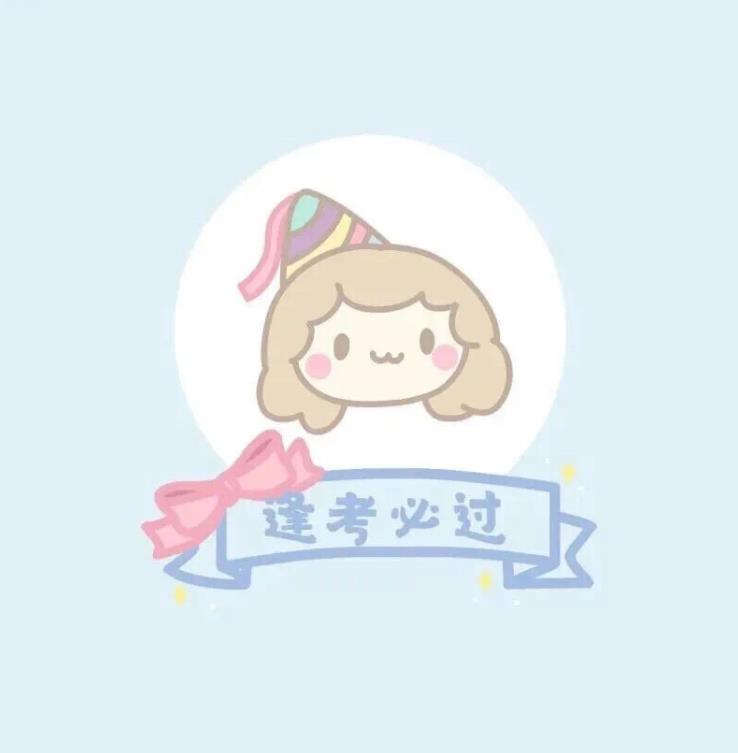 2023年最新以中考加油为主题的简笔画作品