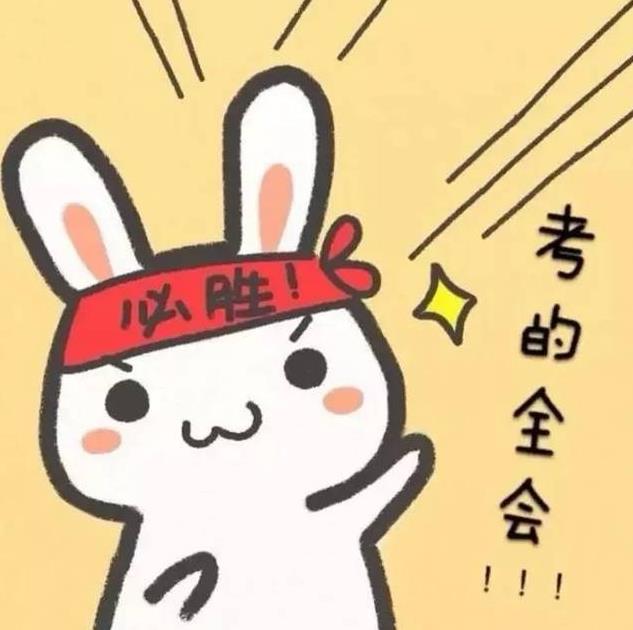 2023年最新以中考加油为主题的简笔画作品