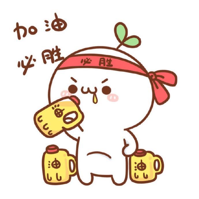 2023年最新以中考加油为主题的简笔画作品
