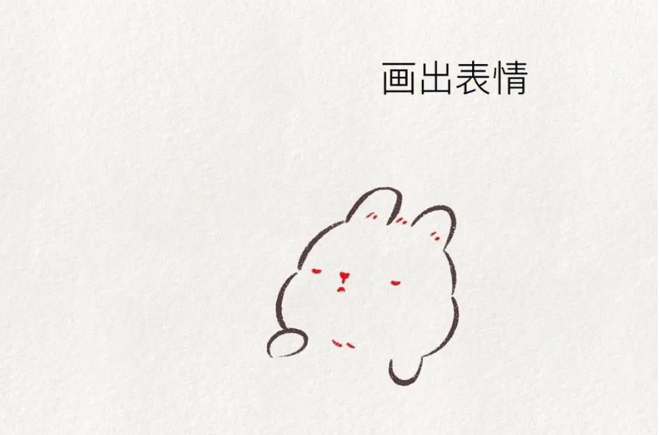 零基础绘画:炎热的天气怎么画简笔画