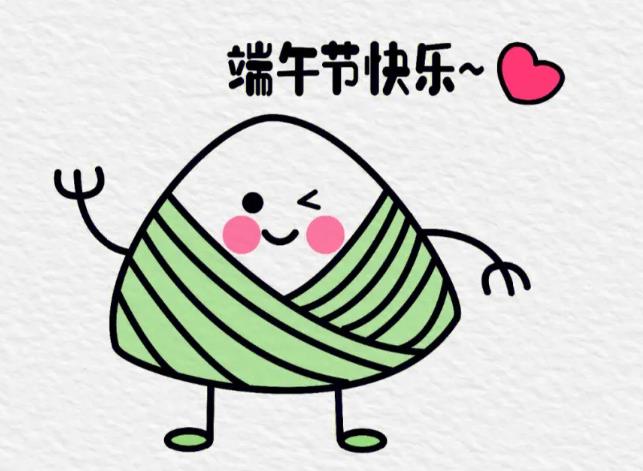 2023端午节粽子简笔画欣赏