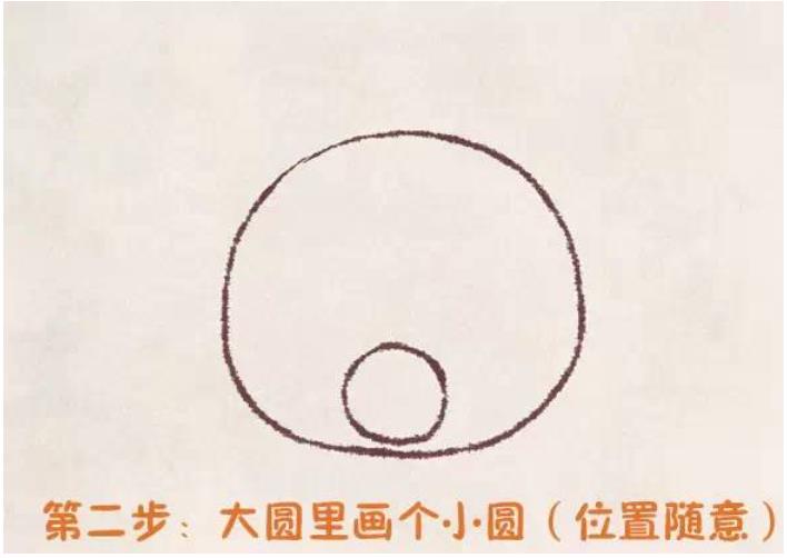 三步画小兔子简单可爱又漂亮