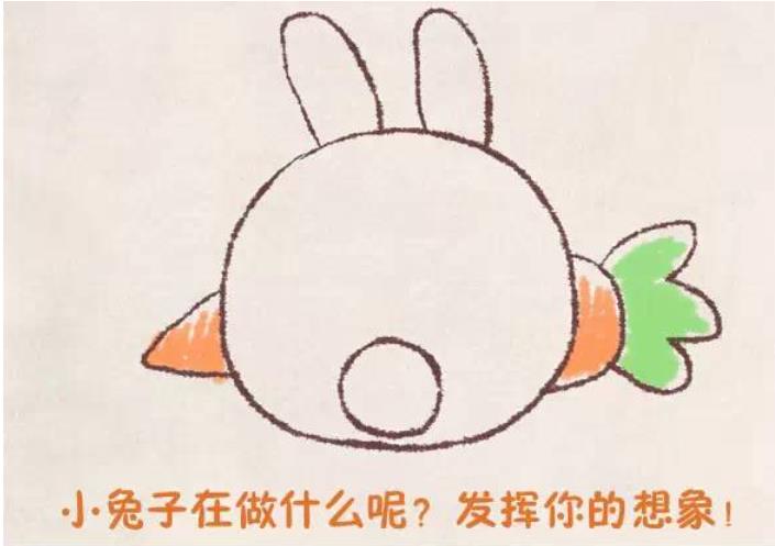 三步画小兔子简单可爱又漂亮