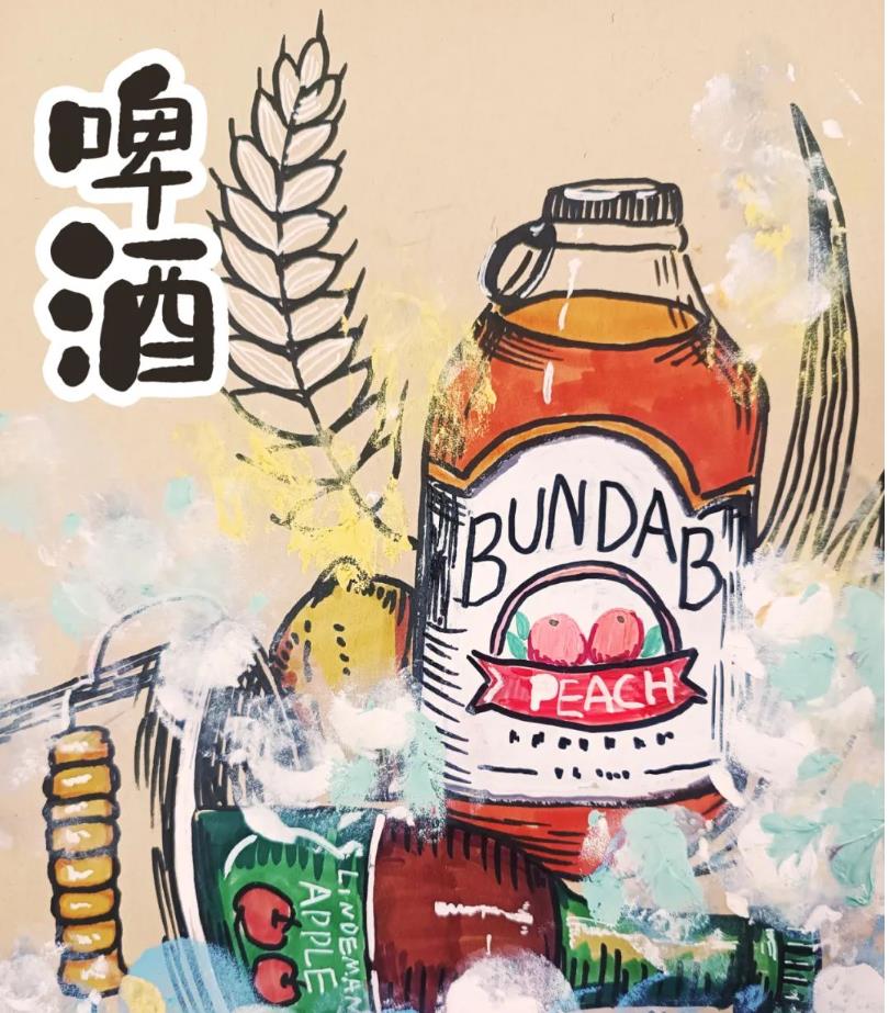 简笔画牛皮纸涂色可以用马克笔吗