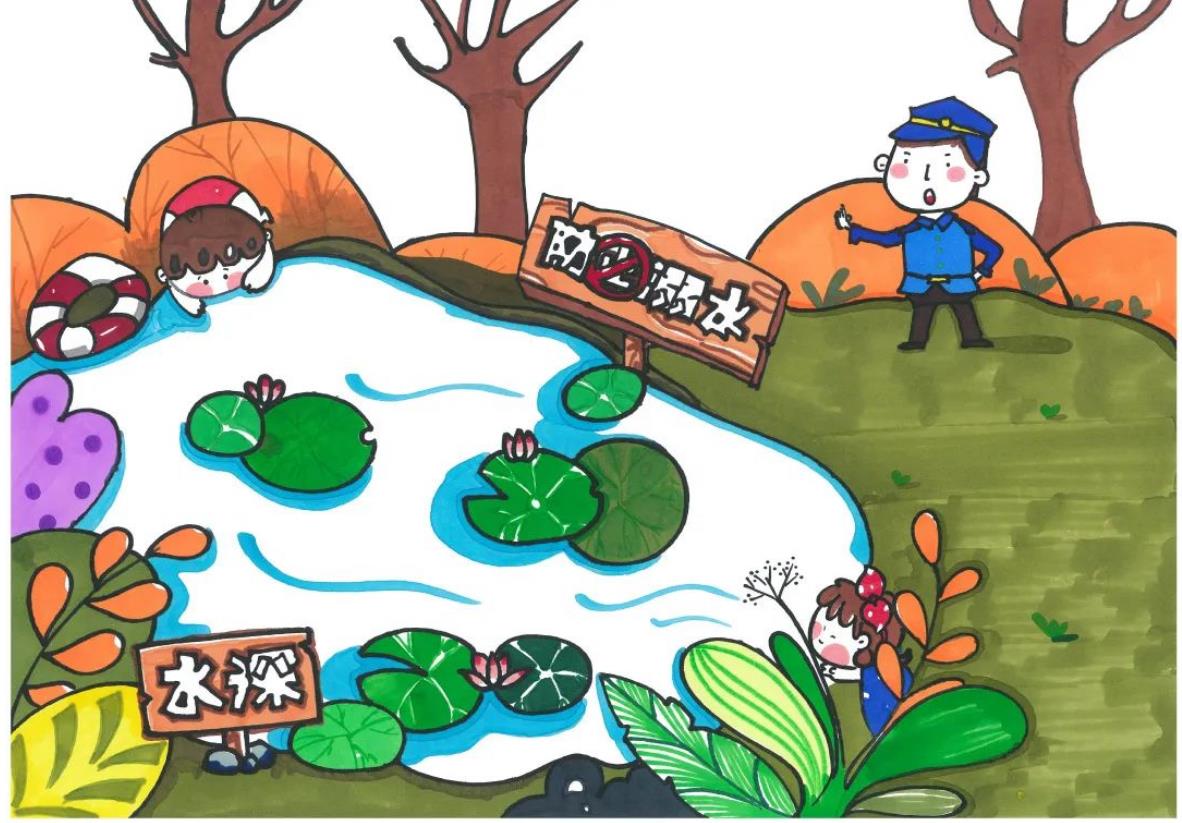 儿童防溺水标志图片简笔画简单又漂亮