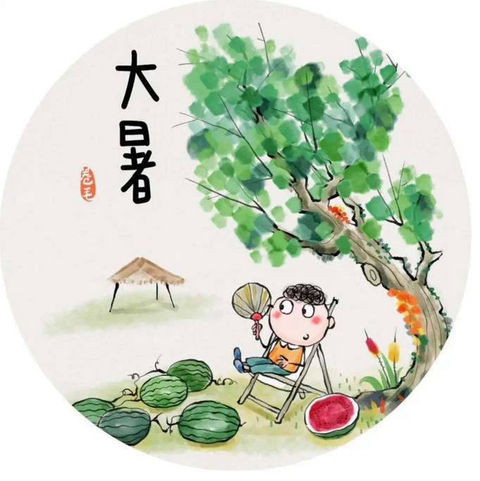 大暑节气的简笔画图片大全(含模板素材)