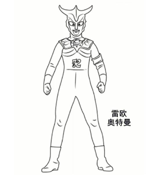 奥特曼怎么画最简单 奥特曼简笔卡通画