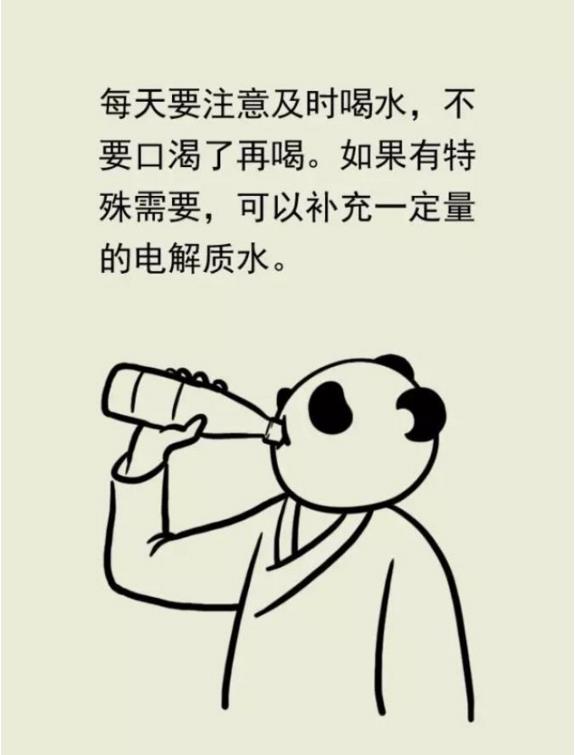 夏日防暑妙招图片简笔画怎么画(含图片素材)