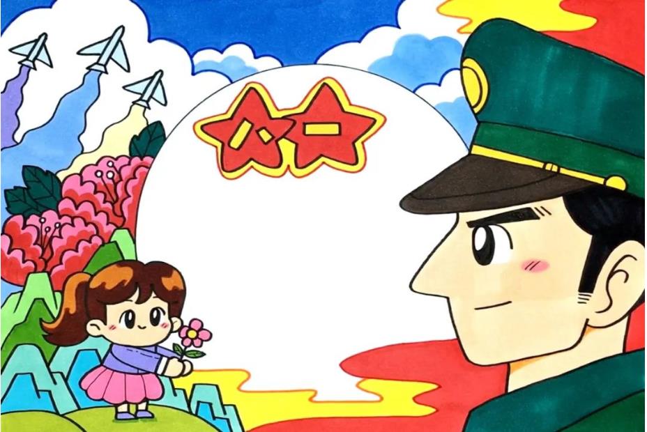 八一建军节简笔画涂色(含模板素材)