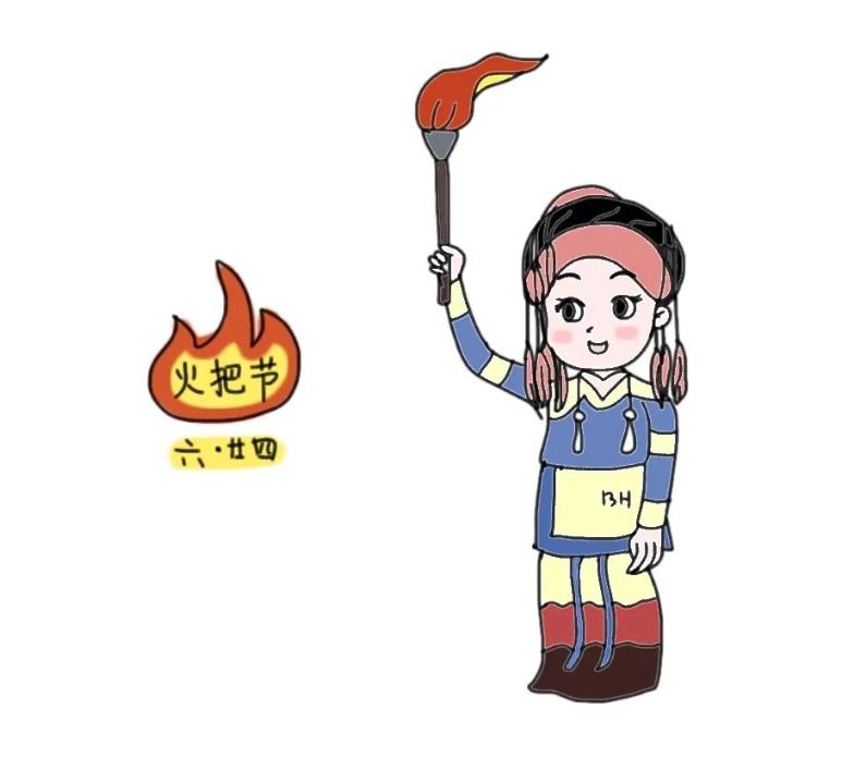 手绘火把节简笔画怎么画简单又漂亮