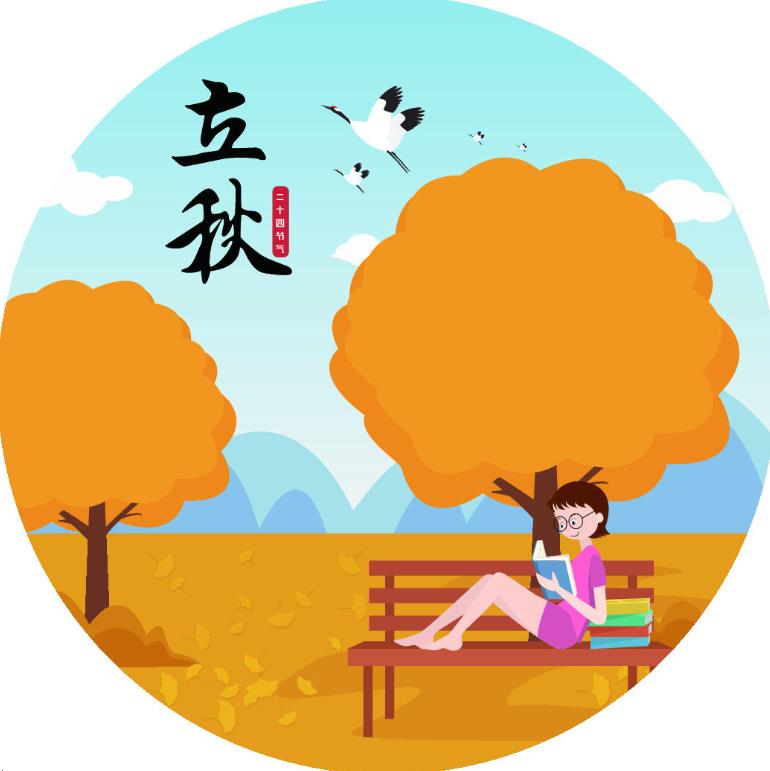 2023年全新关于立秋的简笔画图片大全