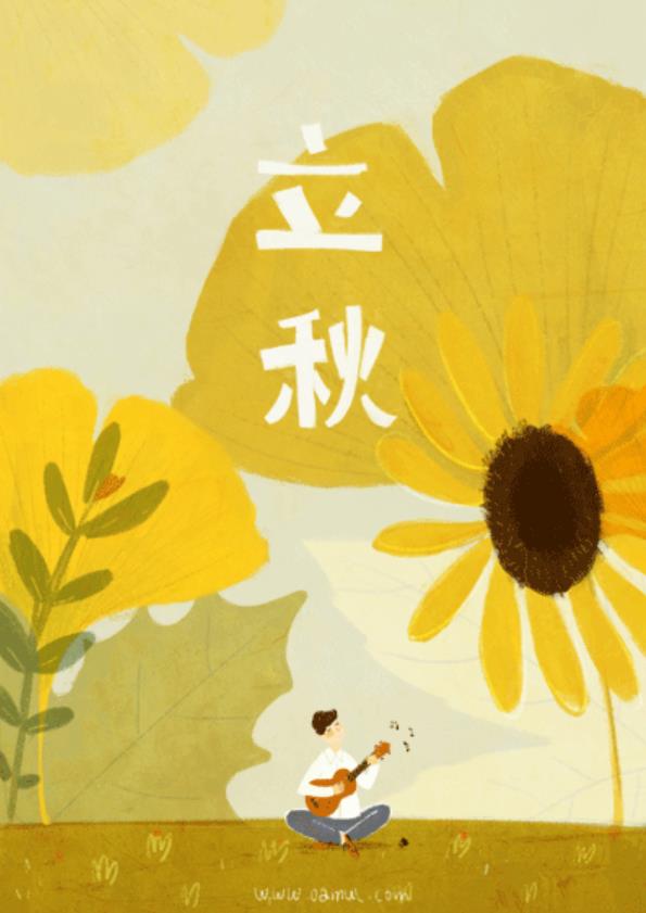 2023年全新关于立秋的简笔画图片大全