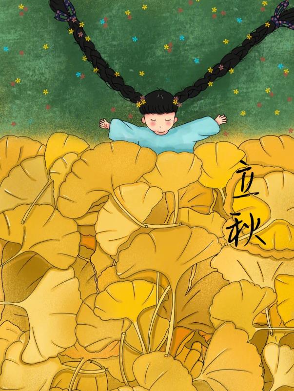 2023立秋节气简笔画彩色大全欣赏