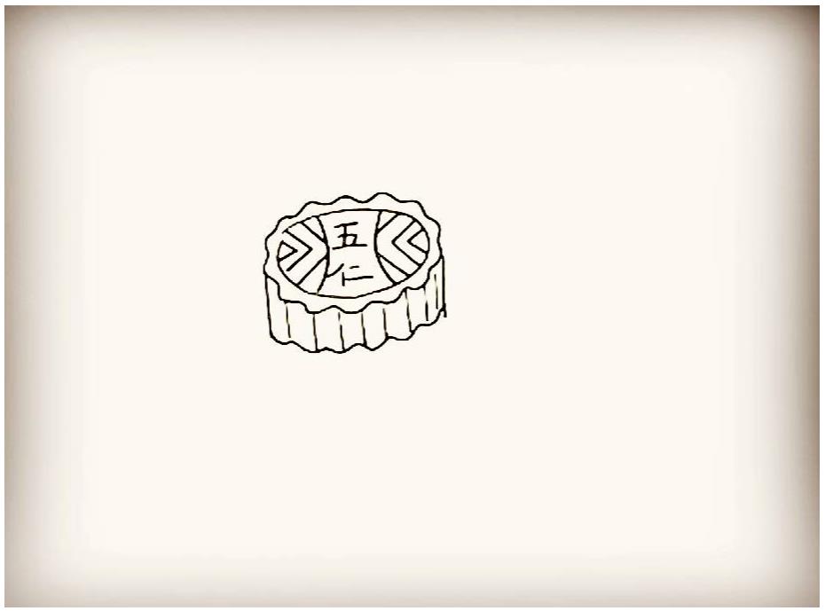 中秋月饼画怎么画好看又简单 月饼的画法简笔画作品