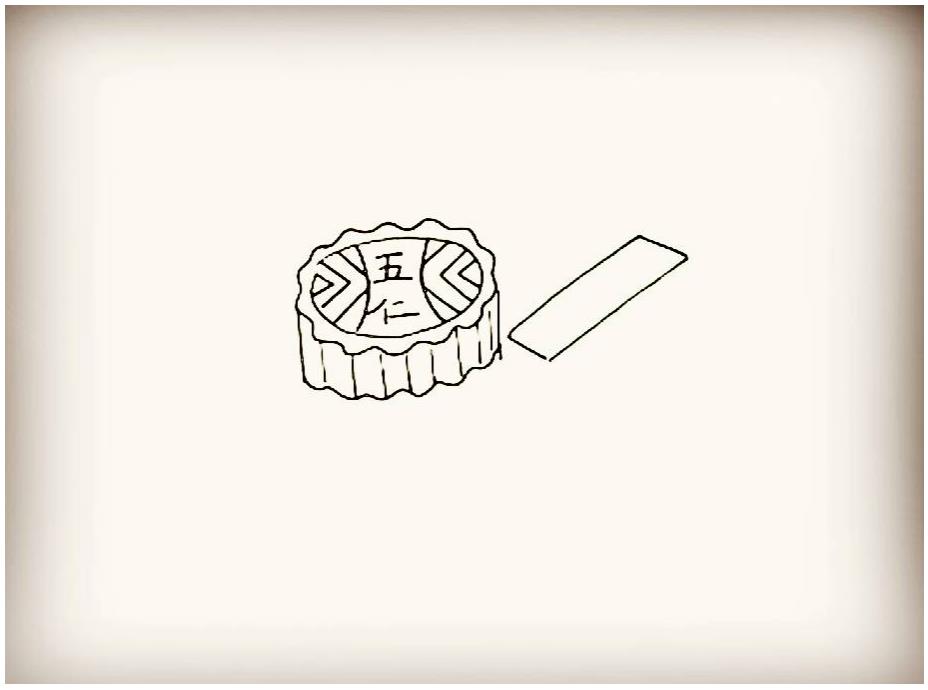 中秋月饼画怎么画好看又简单 月饼的画法简笔画作品