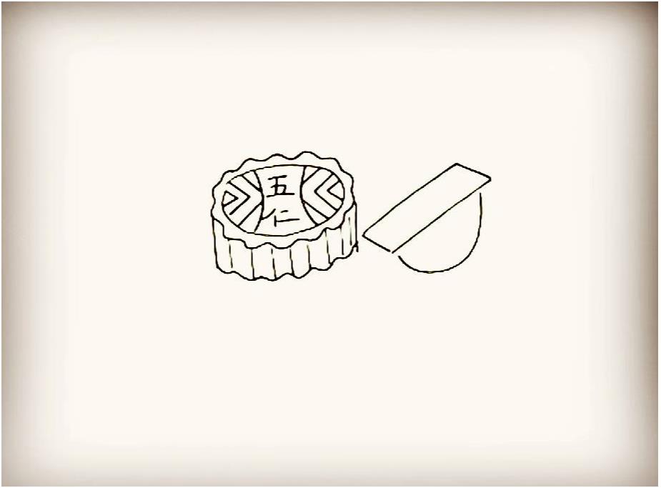中秋月饼画怎么画好看又简单 月饼的画法简笔画作品