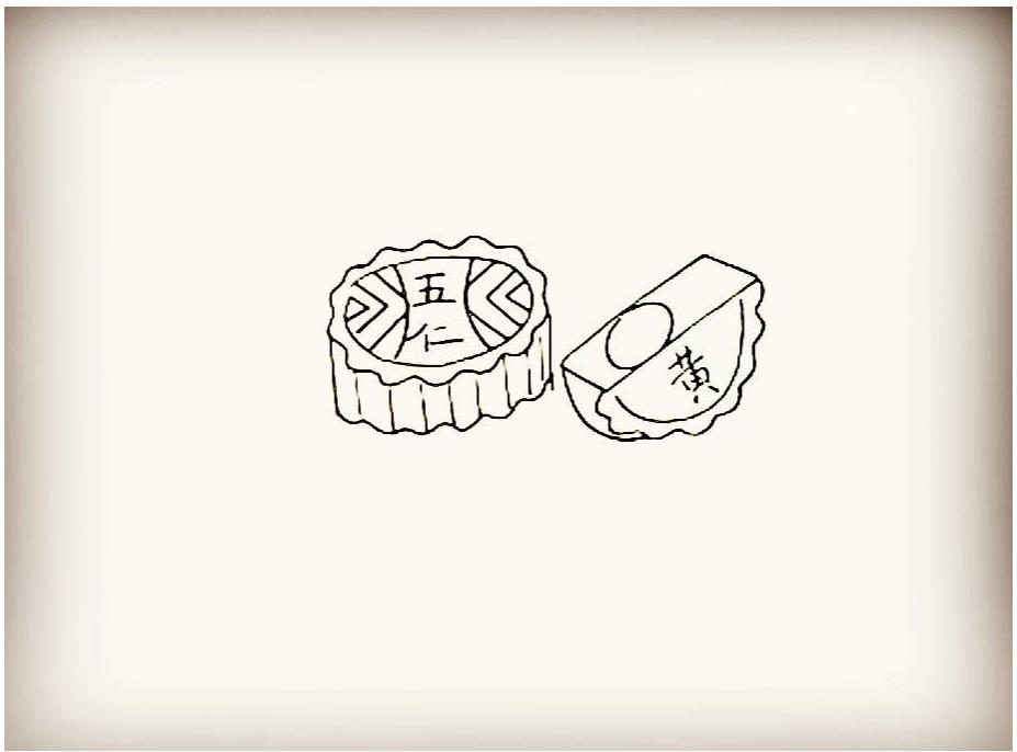 中秋月饼画怎么画好看又简单 月饼的画法简笔画作品