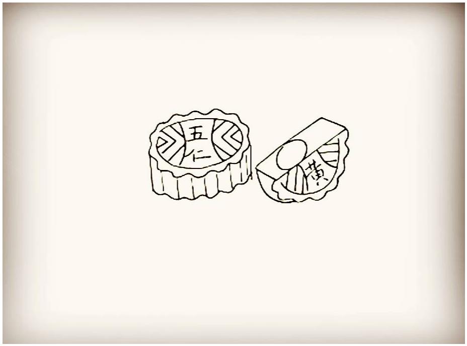 中秋月饼画怎么画好看又简单 月饼的画法简笔画作品