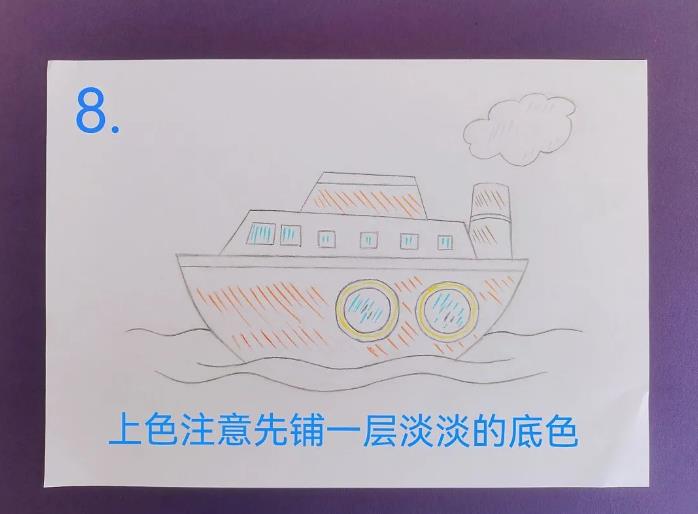 小帆船怎么画漂亮又简单(含步骤图解)