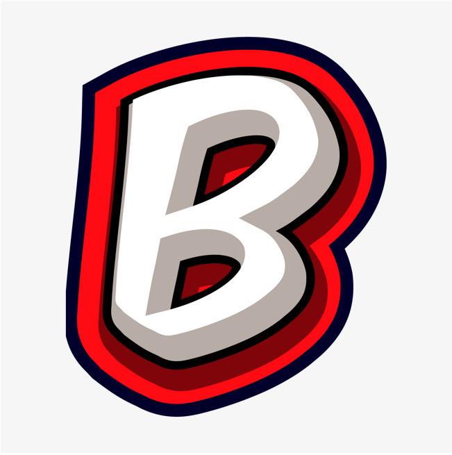 字母B的创意画怎么画好看又简单图片