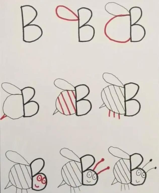 字母B的创意画怎么画好看又简单图片