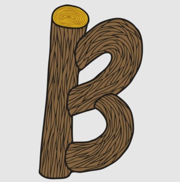 字母B的创意画怎么画好看又简单图片