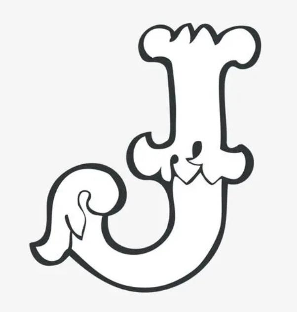 幼儿美术:字母J的创意画怎么画好看又简单