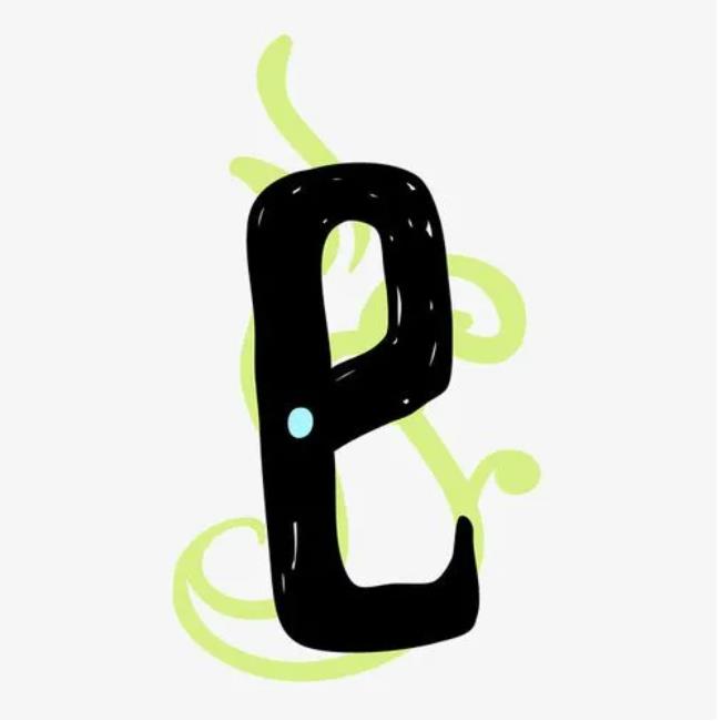 字母E的创意画怎么画好看又简单三年级