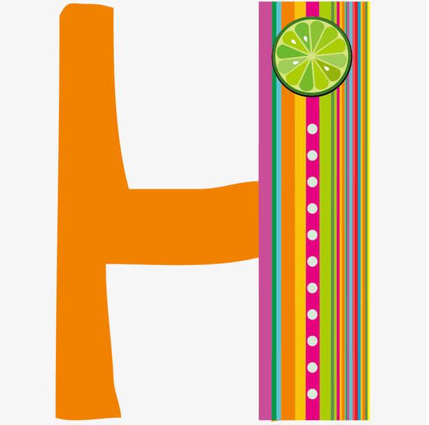 字母H的创意画怎么画好看又简单图片欣赏
