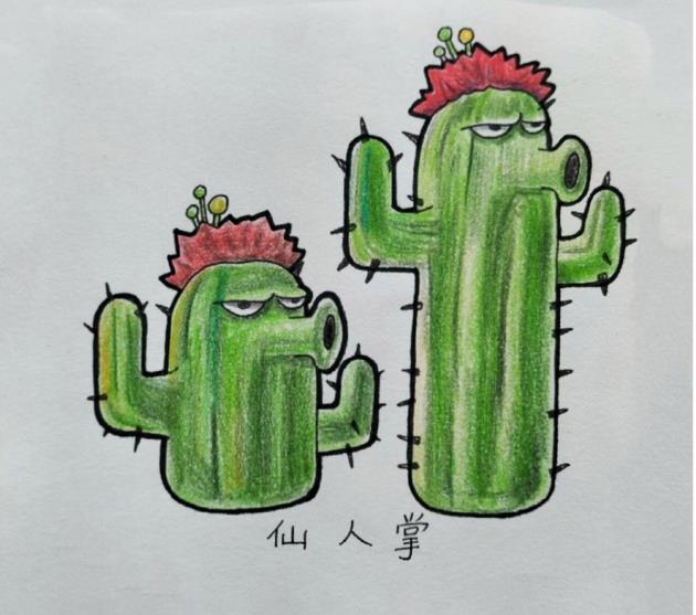 植物大战僵尸仙人掌简笔画图片大全