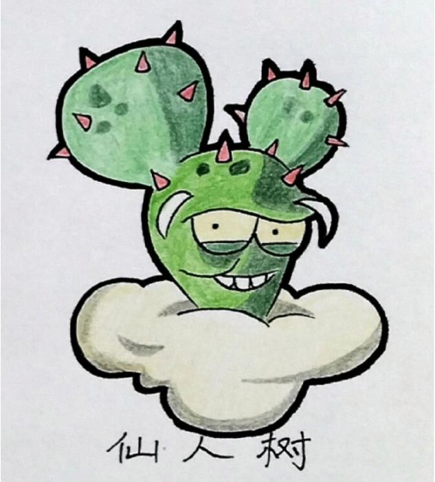 植物大战僵尸仙人掌简笔画图片大全
