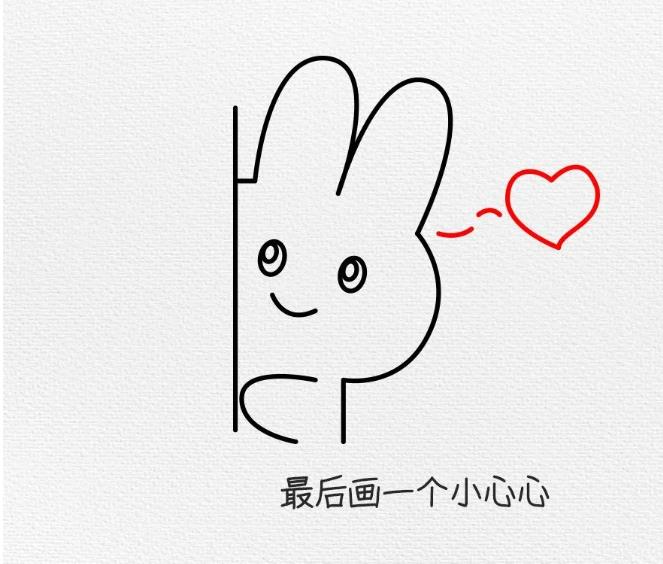 小兔子怎么画简单又好看 画一只超萌的小兔子方法