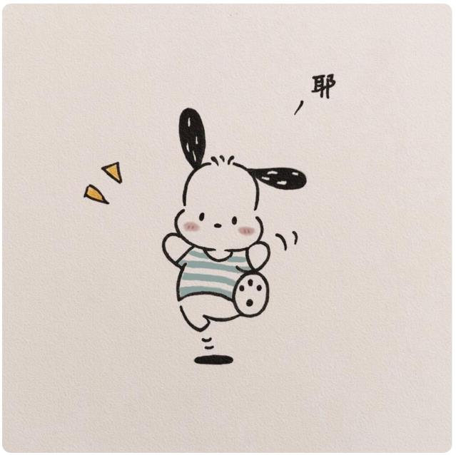 简单卡通绘画帕丁狗教程(含步骤教程)