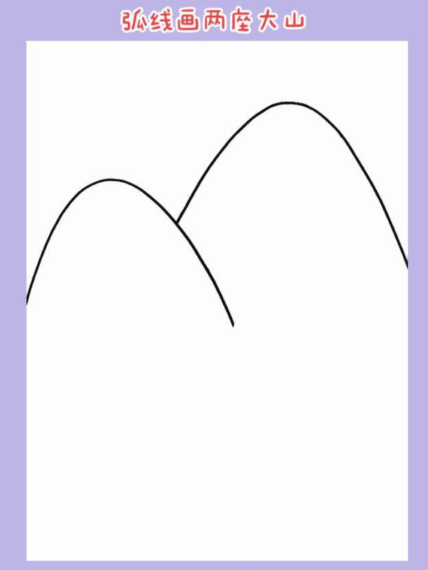 山间河流怎么画简单又好看(含教程图解)