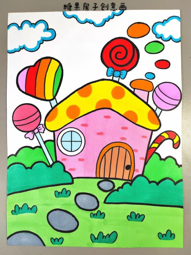 如何简单地画房子可爱又漂亮