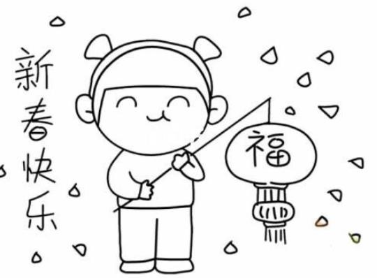 2024新年主题画简笔画精选大全欣赏